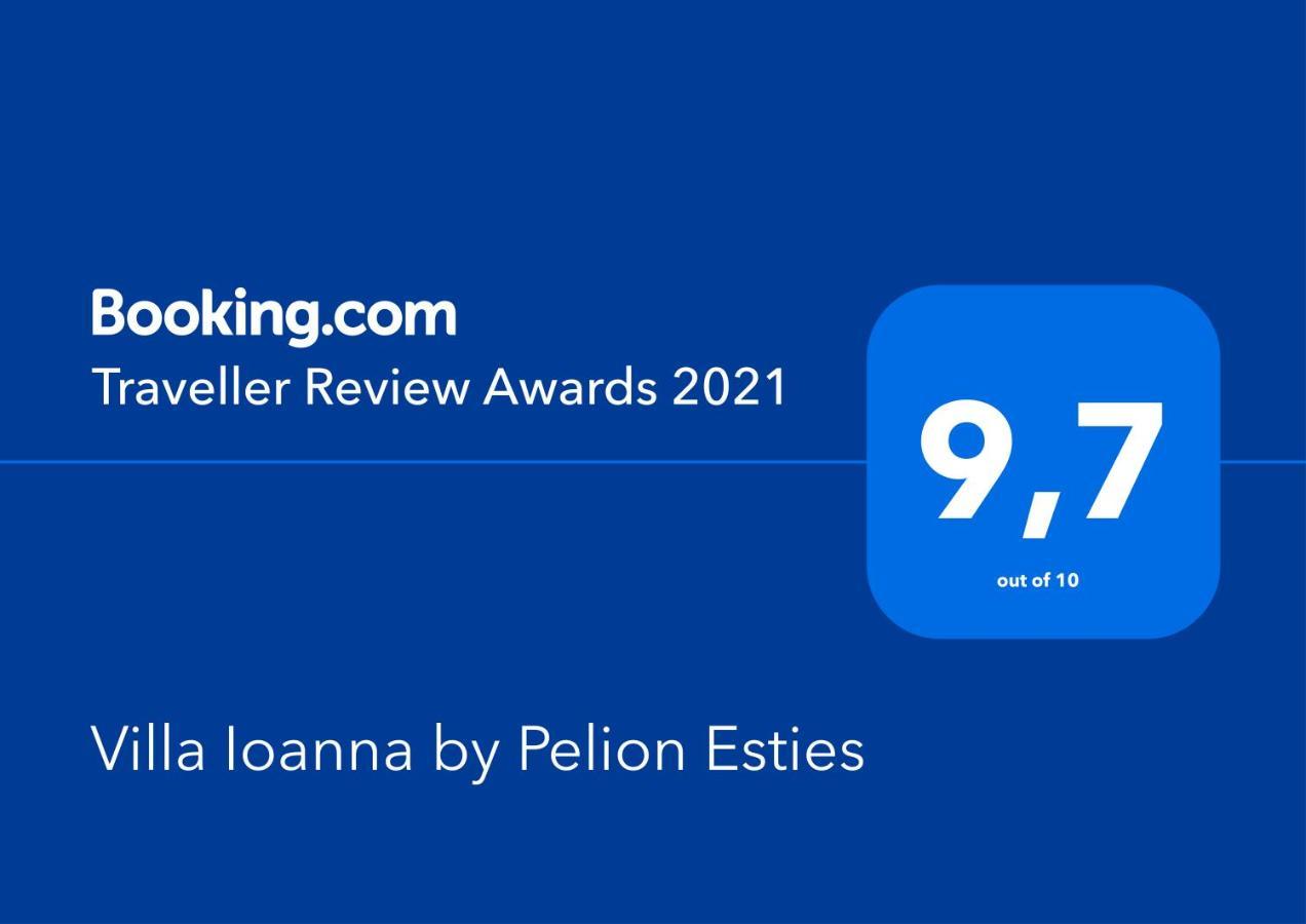 Villa Ioanna By Pelion Esties Ano Gatzea Zewnętrze zdjęcie